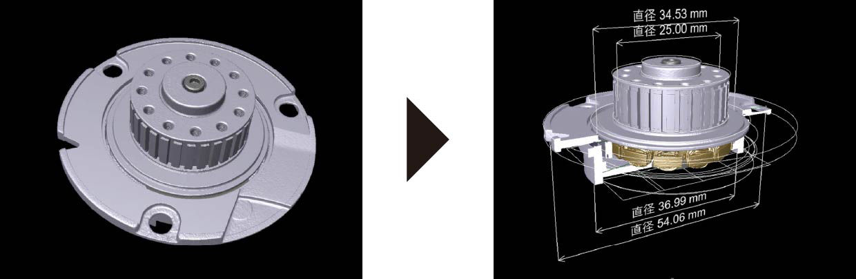 画像：非破壊検査で内部の寸法を計測する様子を示した図解