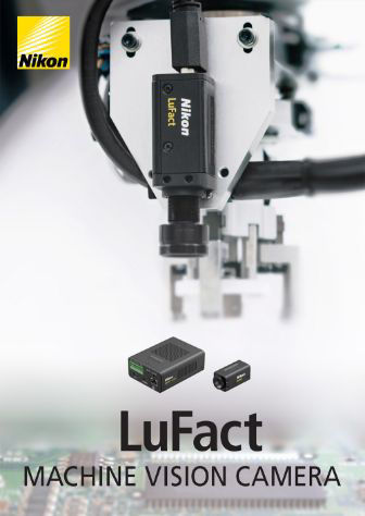 画像： マシンビジョンカメラ LuFact 製品カタログ 表紙