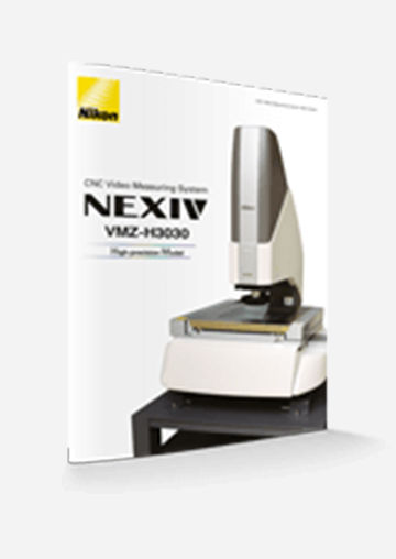 画像：画像測定システムNEXIV VMZ-H3030 カタログ表紙