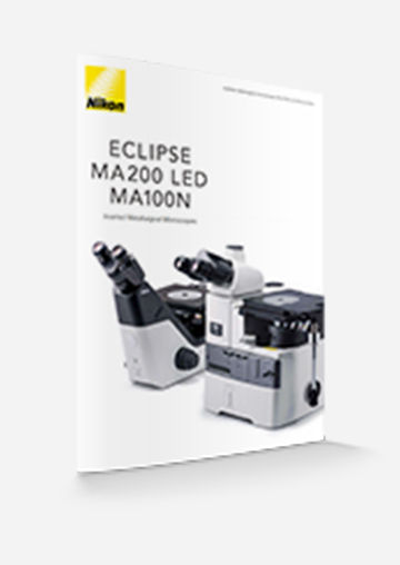 画像：工業用顕微鏡 ECLIPSE MA200・MA100N カタログ表紙