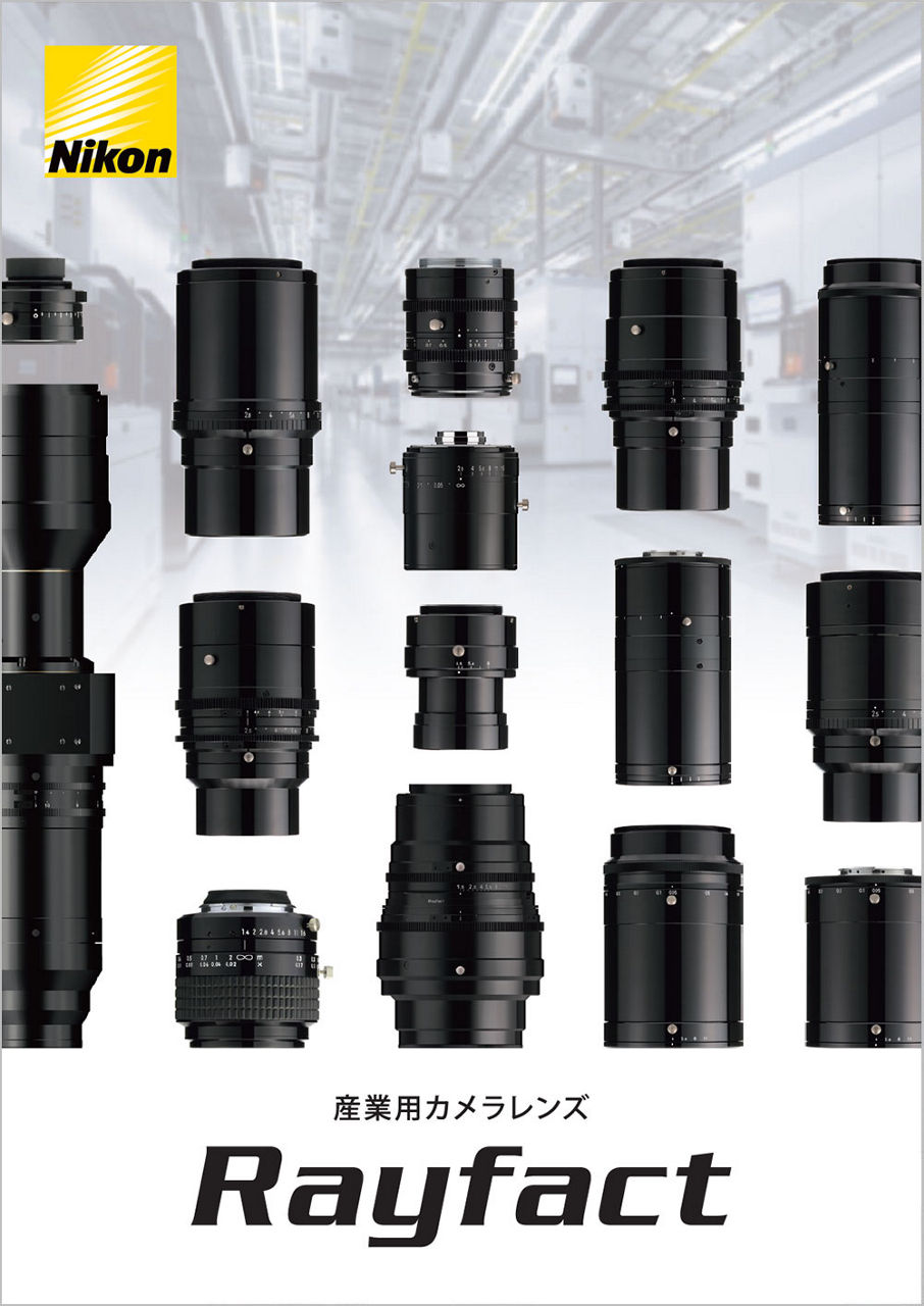 基本情報 | Rayfact MJ95mm M90マウント OVM10062MN-1-M90D