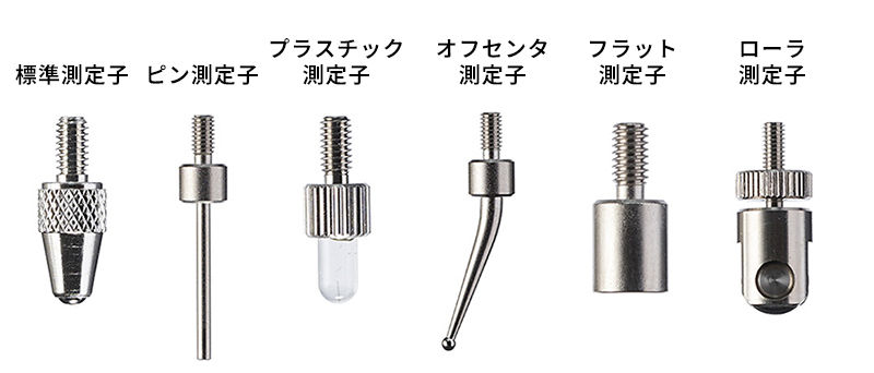 特長 | デジマイクロヘッド MF-1001/MF-501/MH-15M | デジタル測長機