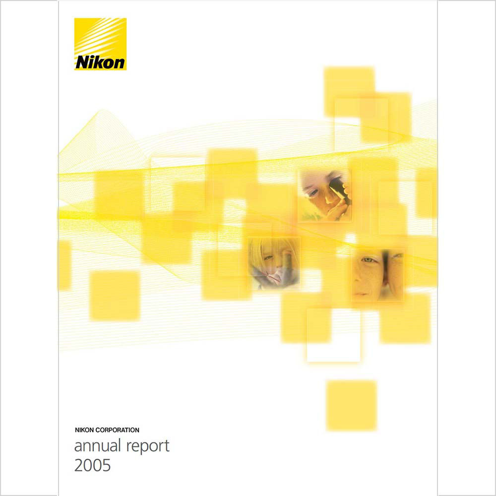 Annual Report 2005
