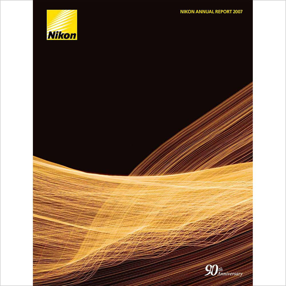 Annual Report 2007