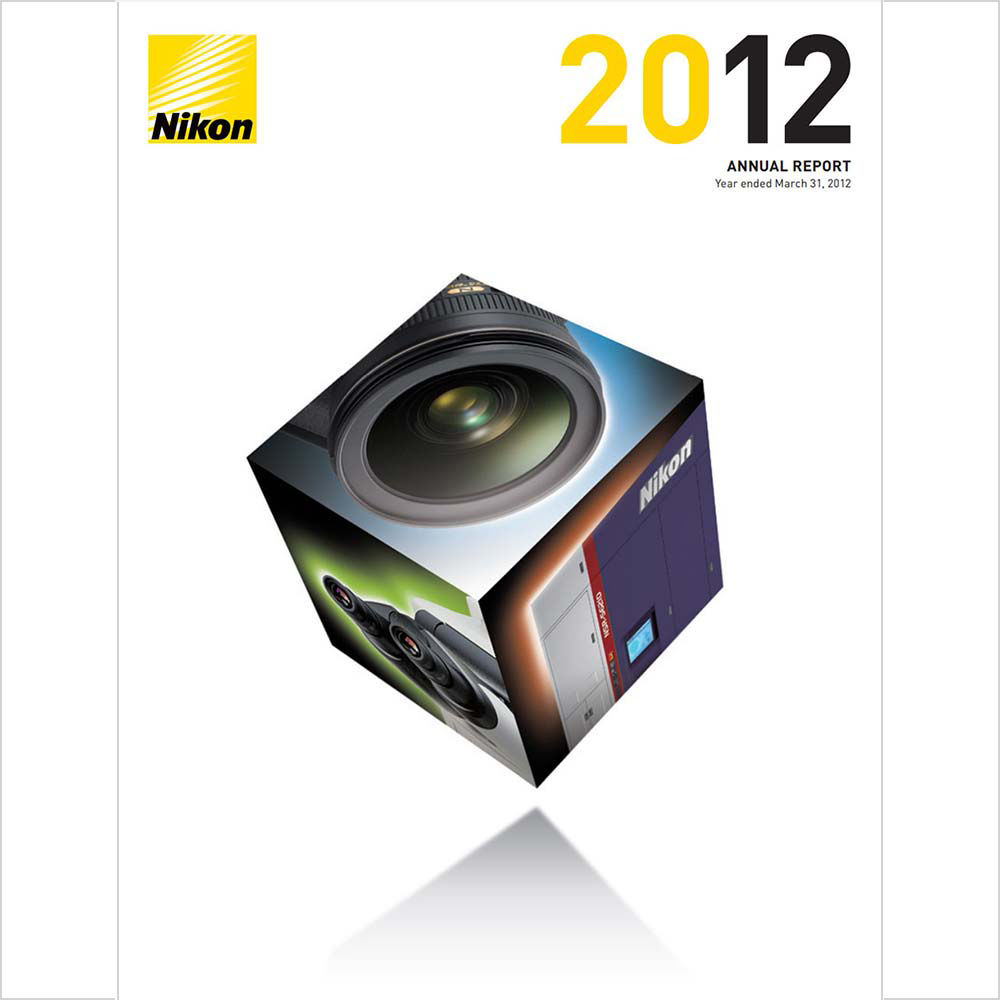 Annual Report 2012