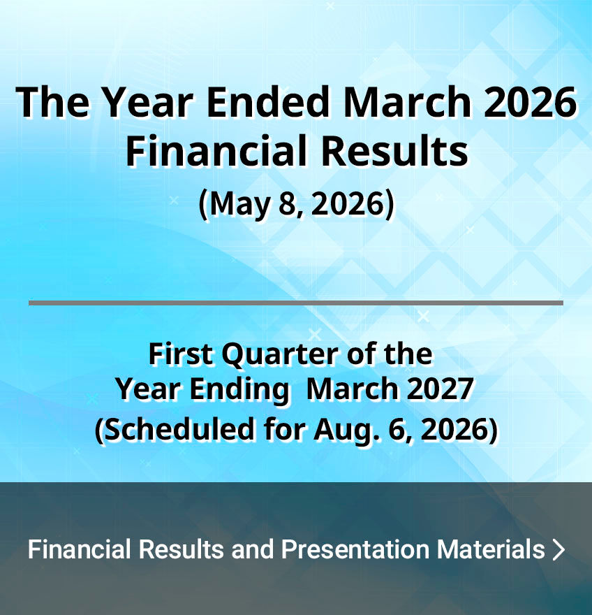Financial Results and Presentation Materials