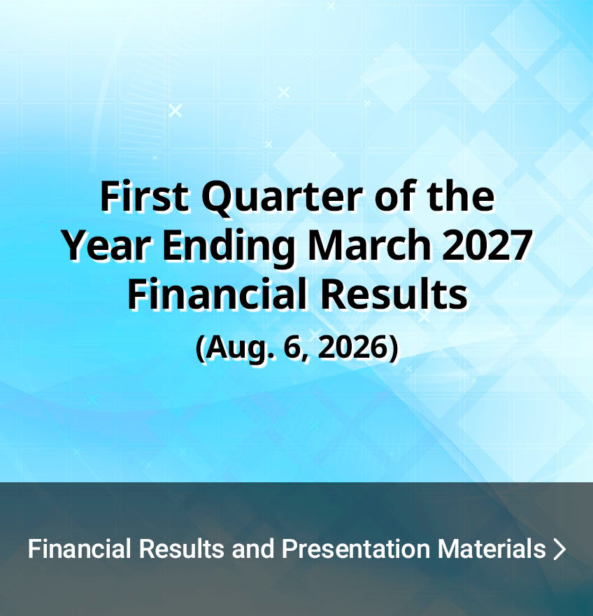 Financial Results and Presentation Materials