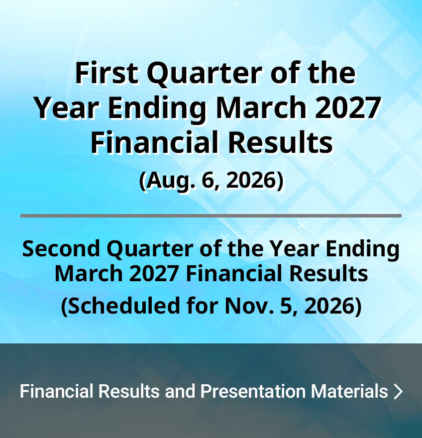 Financial Results and Presentation Materials