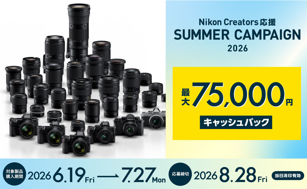 Z6III スペシャルコンテンツ