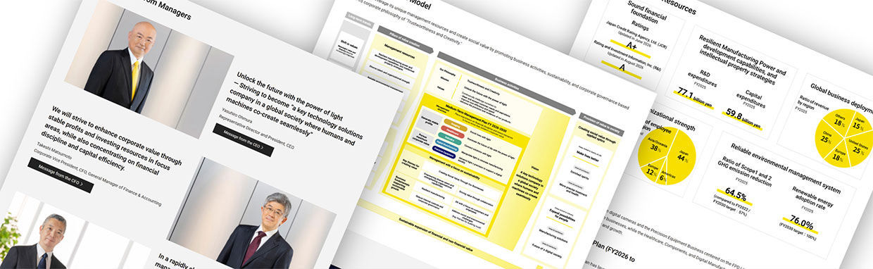 Nikon Report (Integrated Report)